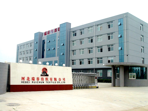 关于爱游戏官网app登录入口