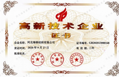 爱游戏官网app登录入口:赵薇现身安徽!回芜湖老家看母亲和粉丝合照法令纹明显略显羞涩